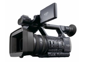 Sony HDR-AX2000E