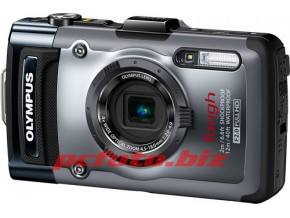 Olympus predstavio Tough TG-1 iHS