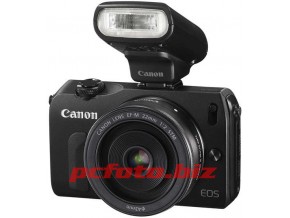 Canon EOS M - prvi mirrorless