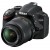 Nikon D3200 18-55 VR