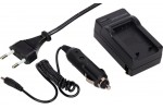 Punjač Sony FA50/FA70