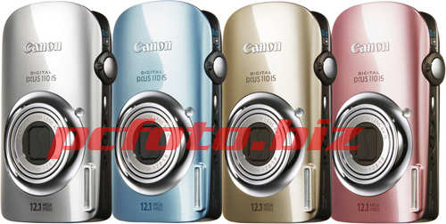 Canon IXUS 110 IS