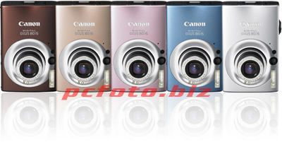Canon Ixus 80 IS