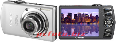 Canon IXUS 870 IS