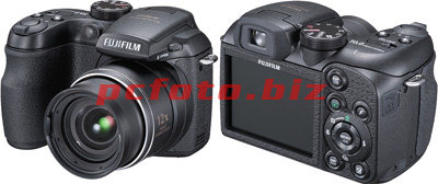 Fuji S1500