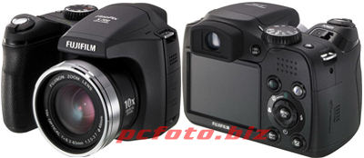 Fuji S5700