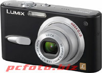Panasonic FX3