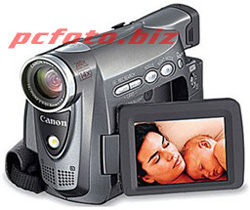 Canon MV880 XI