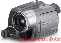 Panasonic GS230