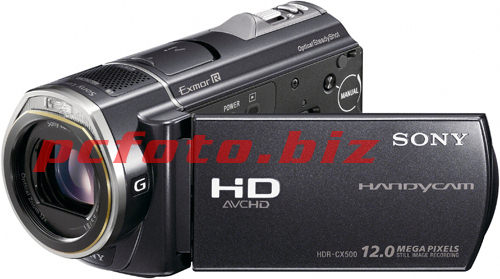 Sony CX500