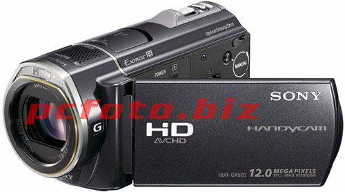Sony CX520E