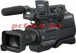 Sony HD1000