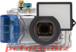 Canon WP-DC15