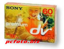 Sony DV kasetice