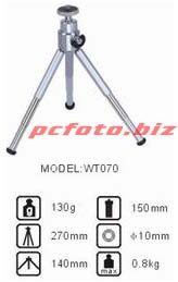 Stalak LightWeight WT070