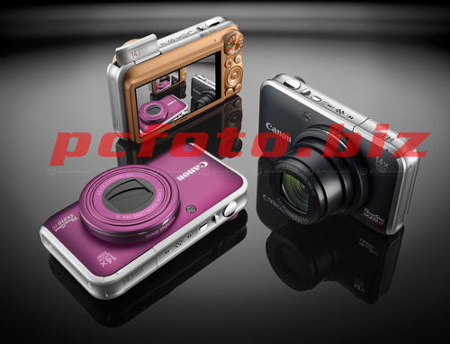 Canon SX210 IS