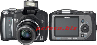 Canon SX100 IS Canon Power Shot SX100 IS