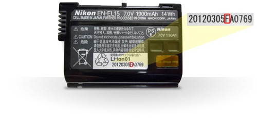 Nikon_EN-EL15_issue.jpg