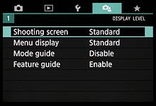 037_T41_Menu4_Display.gif