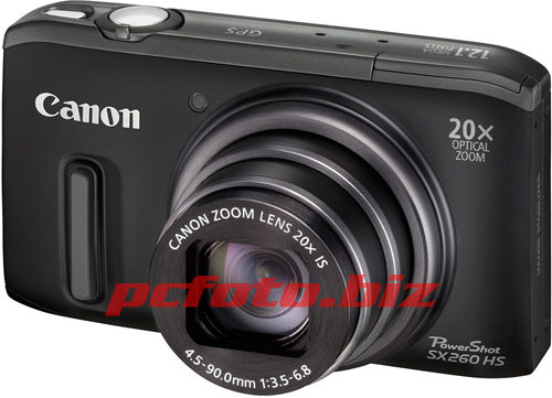 Canon predstavio SX260, SX240, Ixus 510, Ixus 240, D20, A2300, A2400, A3400 i A4000