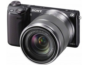 Sony NEX-5R