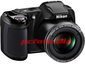 Nikon predstavio paletu Coolpix-a