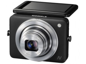 Canon noviteti: IXUS 140 HS, A3500 IS, A2600, A1400 i Canon N