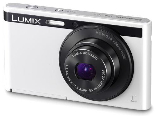 Panasonic predstavio novitete iz LUMIX serije