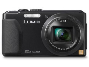 Panasonic predstavio novitete iz LUMIX serije