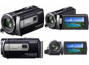 Sony HDR-PJ200E