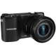 Samsung NX2000 20-50 II