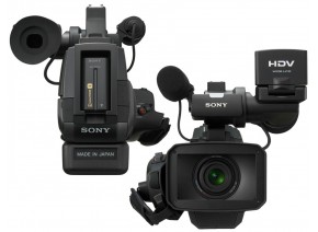 Sony HVR-HD1000E