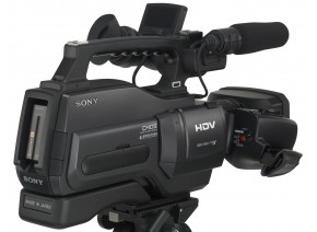 Sony HVR-HD1000E