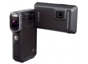 Sony HDR-GWP88VE