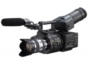 Sony NEX-FS700RH