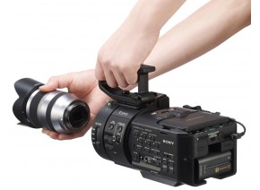 Sony NEX-FS700RH