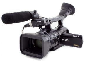 Sony HVR-V1P