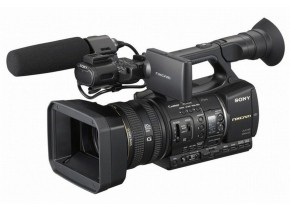 Sony HXR-NX3E