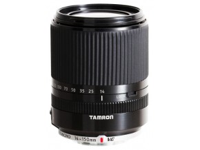 Tamron pojačao arsenal svojih objektiva za tri nova modela