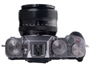 Fujifilm se pohvalio i specijalnim izdanjem modela Fuji X-T1 u srebrnoj varijanti