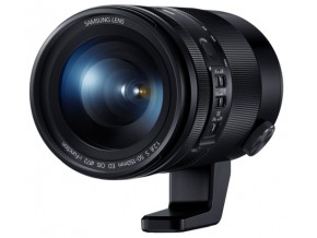 Samsung se pridružuje trci i najavljuje moćni MILC Samsung NX1 i objektiv Samsung NX 50-150mm f/2.8 OIS