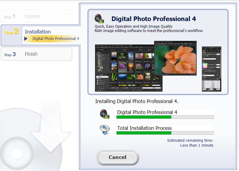 Blog Digital Photo Professional 4 - Instalacija