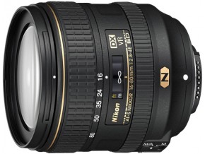 Nikon lansirao tri objektiva - AF-S 500mm f/4E FL ED VR, AF-S 600mm f/4E FL ED VR i AF-S DX 16-80mm f/2.8-4E ED VR