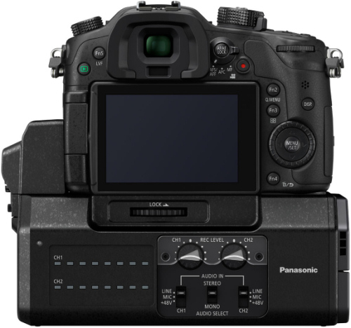 Panasonic najavio novi Panasonic DMC-GH4R i predstavio novi firmware za 