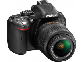 Novi firmware stigao i za Nikon D7100 i Nikon D5200