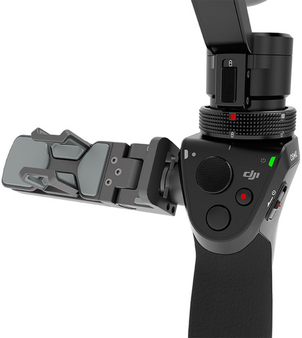 DJI predstavio revolucionarni 4K video sistem - DJI Osmo