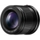 Panasonic Lumix G 42.5mm f/1.7 ASPH Power OIS