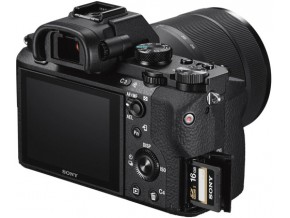 Stiže novi firmware i za Sony A7 II