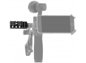 DJI Osmo Universal Mount