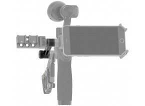 DJI Osmo Straight Extension Arm